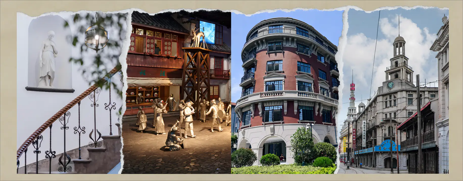 西瓜视频空间